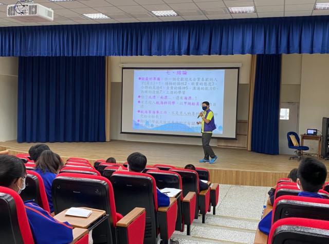 https://www.smjh.hlc.edu.tw/uploads/tadgallery/2021_04_14/1004_20200515海洋職業生涯宣導_200513_0002.jpg 
