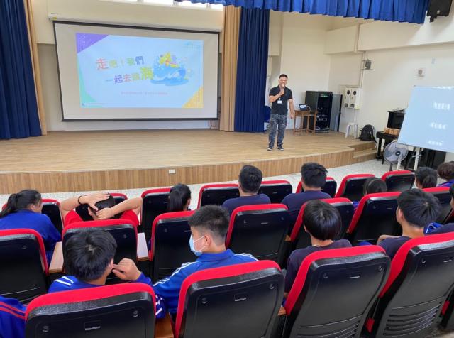 https://www.smjh.hlc.edu.tw/uploads/tadgallery/2021_04_14/1184_20200603Eco校園達人分享會-走吧！我們一起去跳海_200713_0.jpg 