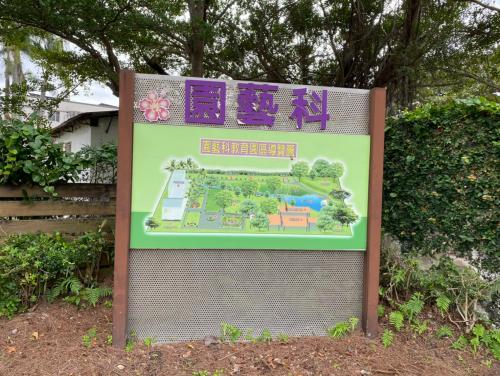 20201211八年級高中職參訪_210202_14.jpg